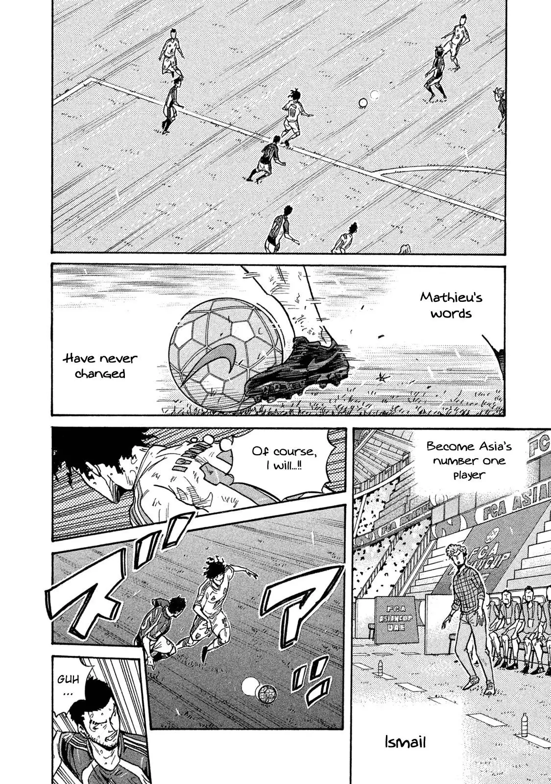 Giant Killing Chapter 510 18